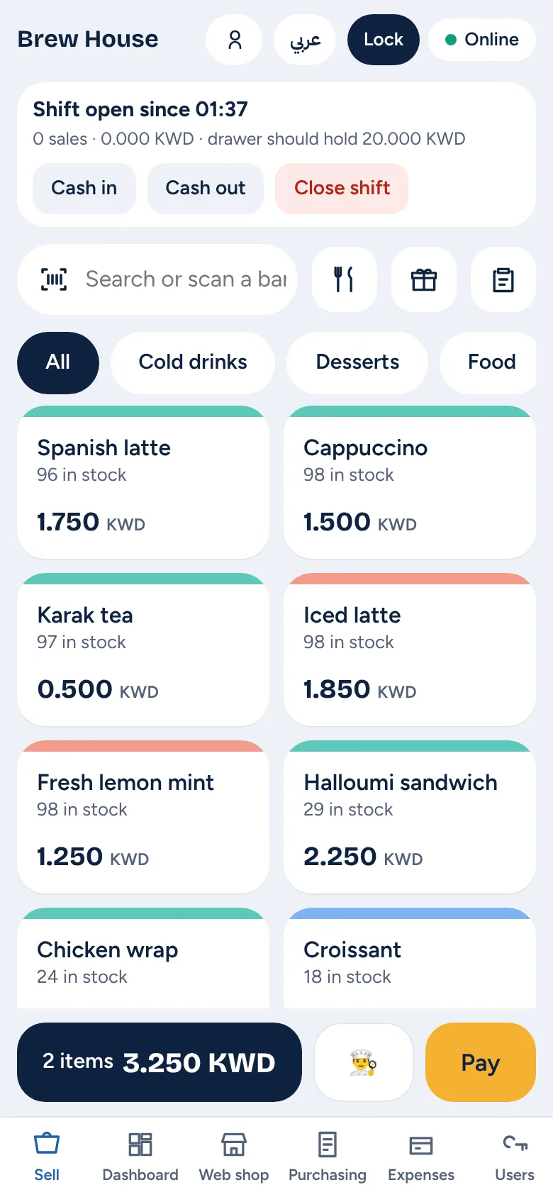 A café's PosWave till on a phone, with the basket total and a Send to kitchen button